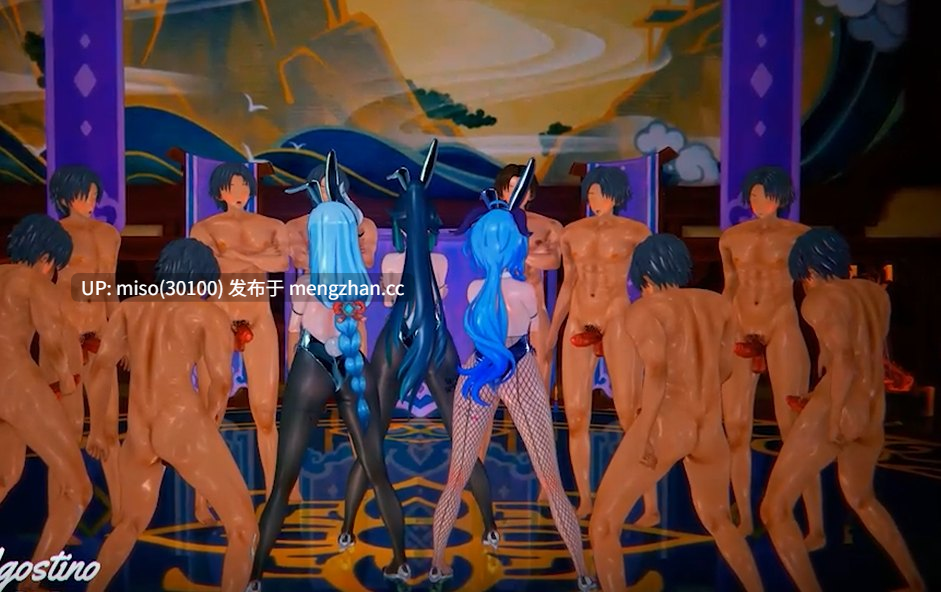 13. 【Bla Bla Bla Sex】The Adepti Gangbang 🥵  []