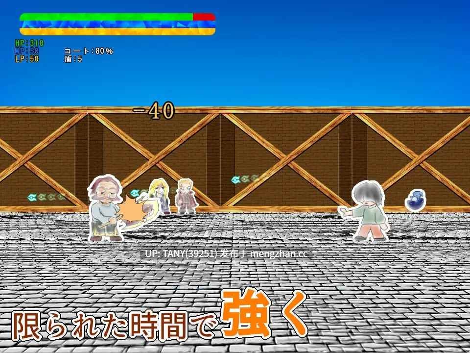 #伪物破坏魔法 #まがいものの破壊魔法 v1.02 日文生肉版 -第2张图片-萌站 #伪物破坏魔法 #まがいものの破壊魔法 v1.02 日文生肉版 -第2张图片-萌站