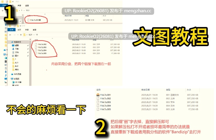 【SLG/官中/2D/动态/PC】欲望乱斗 / Lust Brawl v0.2 官方中文版 26.01.15更新【436M】-第2张图片-萌站 【SLG/官中/2D/动态/PC】欲望乱斗 / Lust Brawl v0.2 官方中文版 26.01.15更新【436M】-第2张图片-萌站