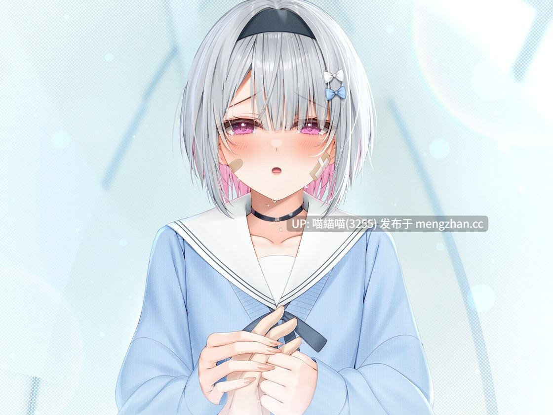 RJ01528784【小花衣こっこ】【純愛×主従関係】いじめられっ子の後輩“奏多ちゃん”を助けたら愛されすぎて幸せになった話【KU-100】