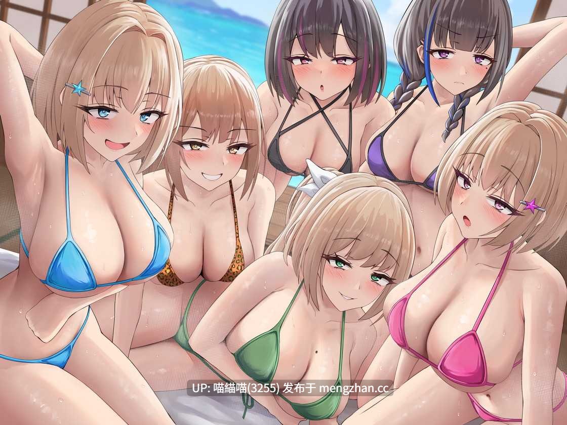 【肉便器，多，好😋】RJ01528813【4時間超×6ヒロイン特大ハーレム！】ゆるオホアイランド【全編ゆるオホ】立ち絵・フリートークつき！