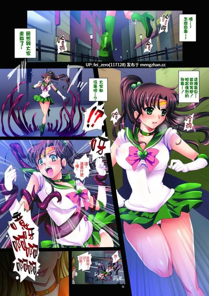 【作品合集】悶亭[24部]【汉化】【全收集/自整理】-第29张图片-萌站