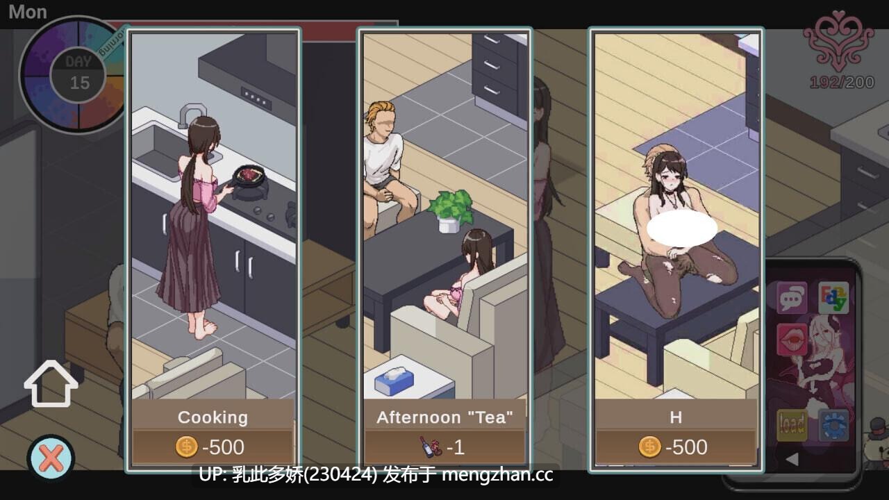 19[日式SLG更新] NTR狂热 NTRaholic V5.1.15s Steam官中步兵版 [5.30G]