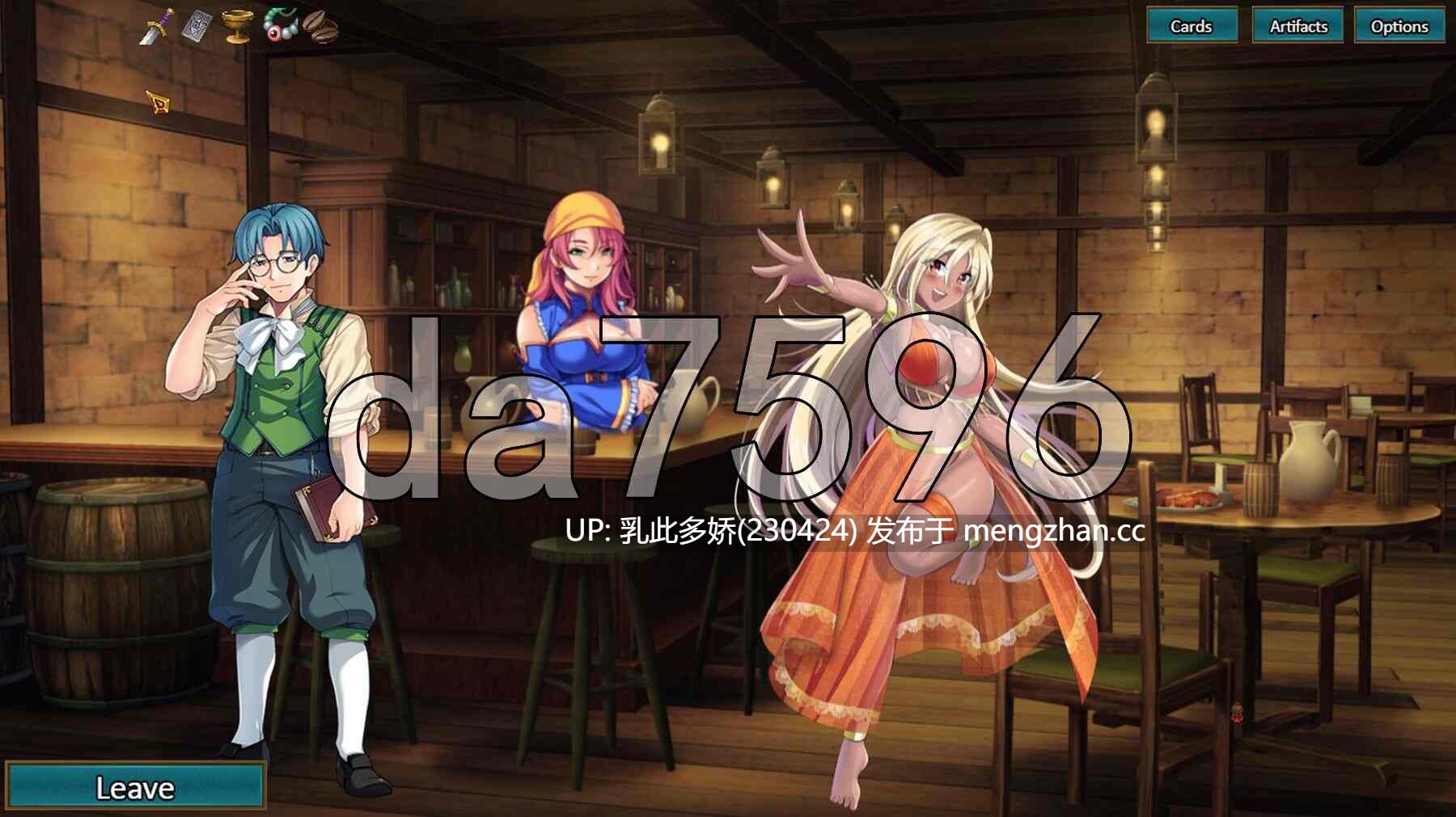 24[日式RPG新作] 怪物少女降临 Monster Girl Descent v0.7.3 AI汉化步兵版 [1.30G]-第5张图片-萌站