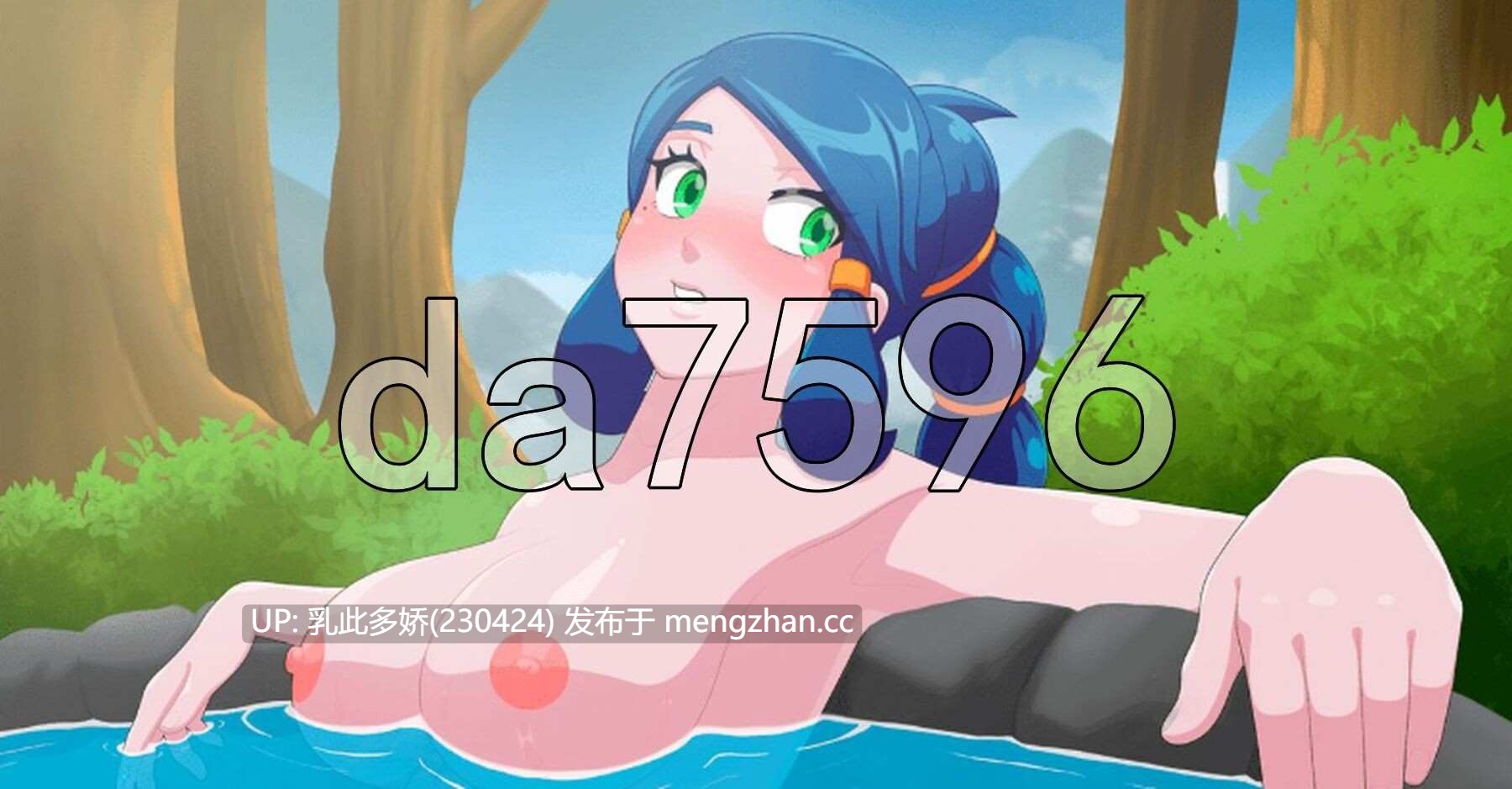 26[日式ACT新作] 沉重的心 Heavy Hearts v0.8.11 AI汉化步兵版 [1.30G]-第4张图片-萌站