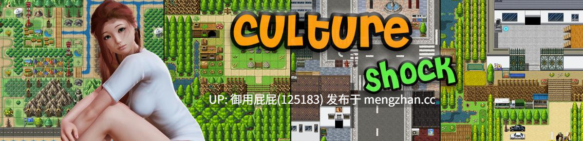 [日式RPG/更新] 萨莎的故事 – 文化冲击 Sasha’s Story – Culture Shock v0.2.7b 内嵌AI汉化步兵版 [1.25G]
