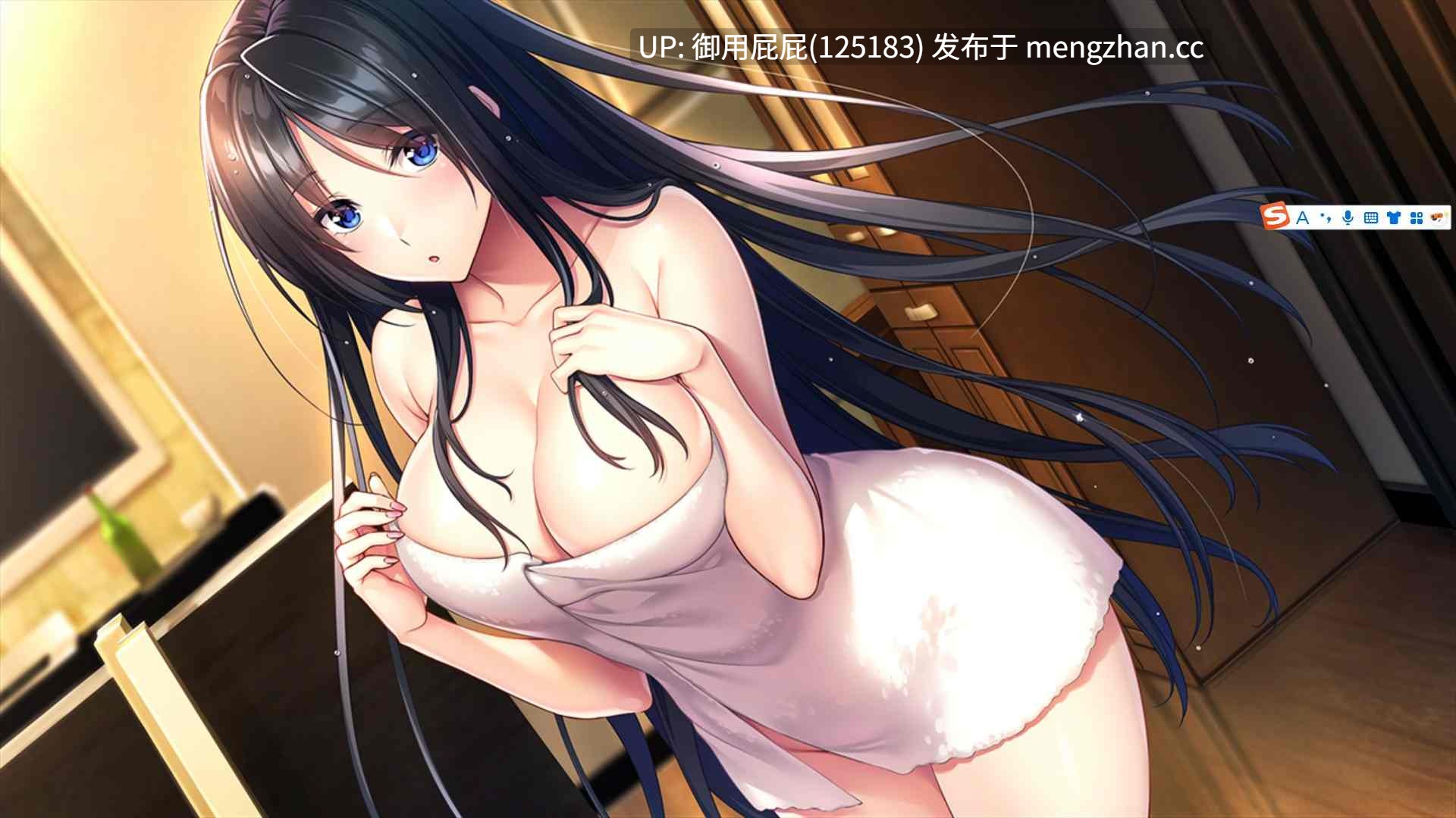 [拔作ADV/存档/新步兵] 我与老师的私人课程 僕と先生の個人授業 精翻汉化版 去码版+全CG存档 [1.10G]-第9张图片-萌站