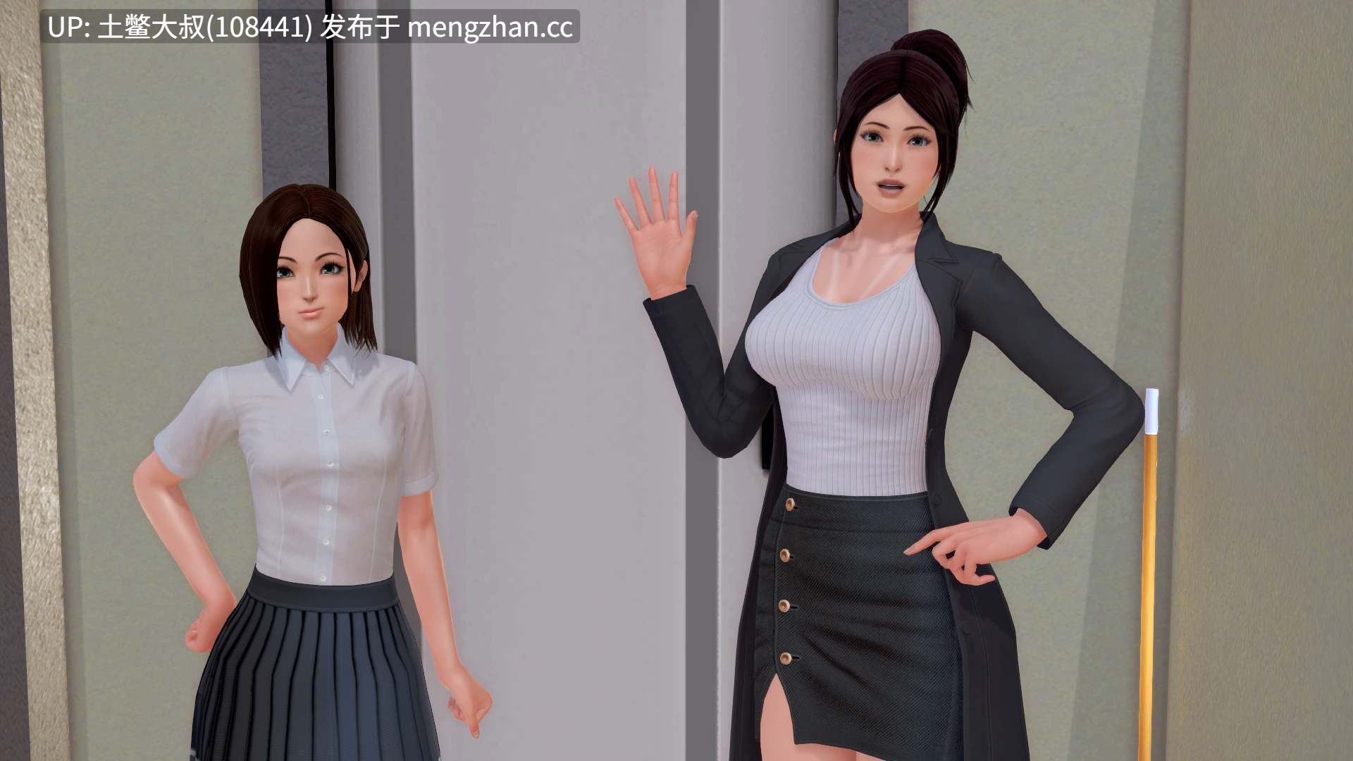 【3D亚洲SLG 动态 爱情 沙盒 熟女 付费机翻】甜蜜的情感 Sweet Affection [v0.11.11] 12.4GB-第2张图片-萌站