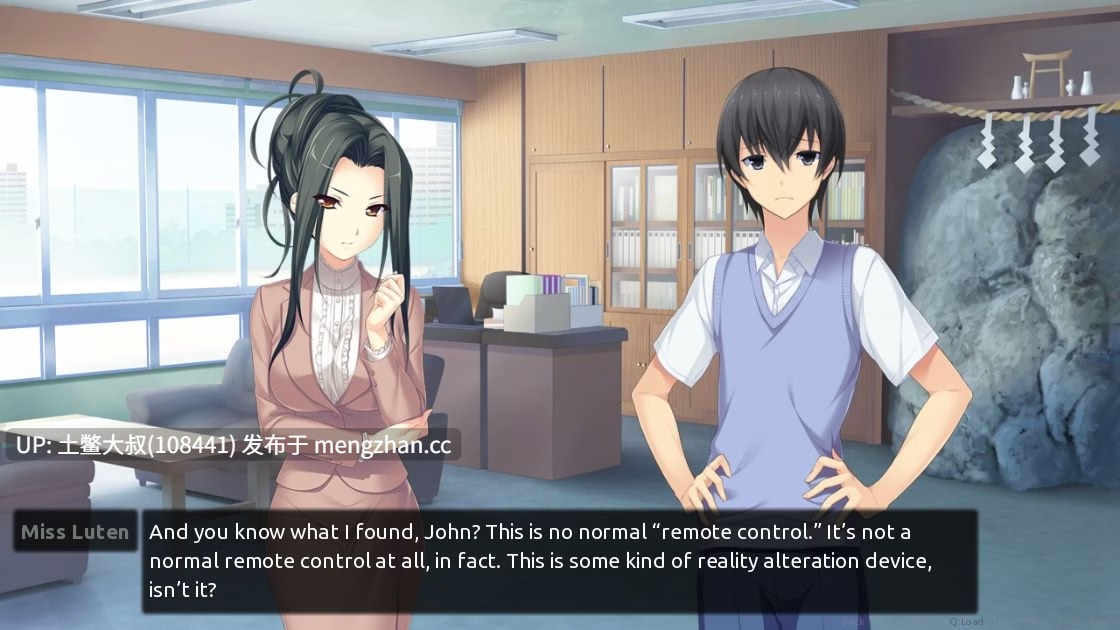 【2D日式SLG 控制 校园 付费机翻】学生转学 Student Transfer [v9.0] 1GB-第3张图片-萌站