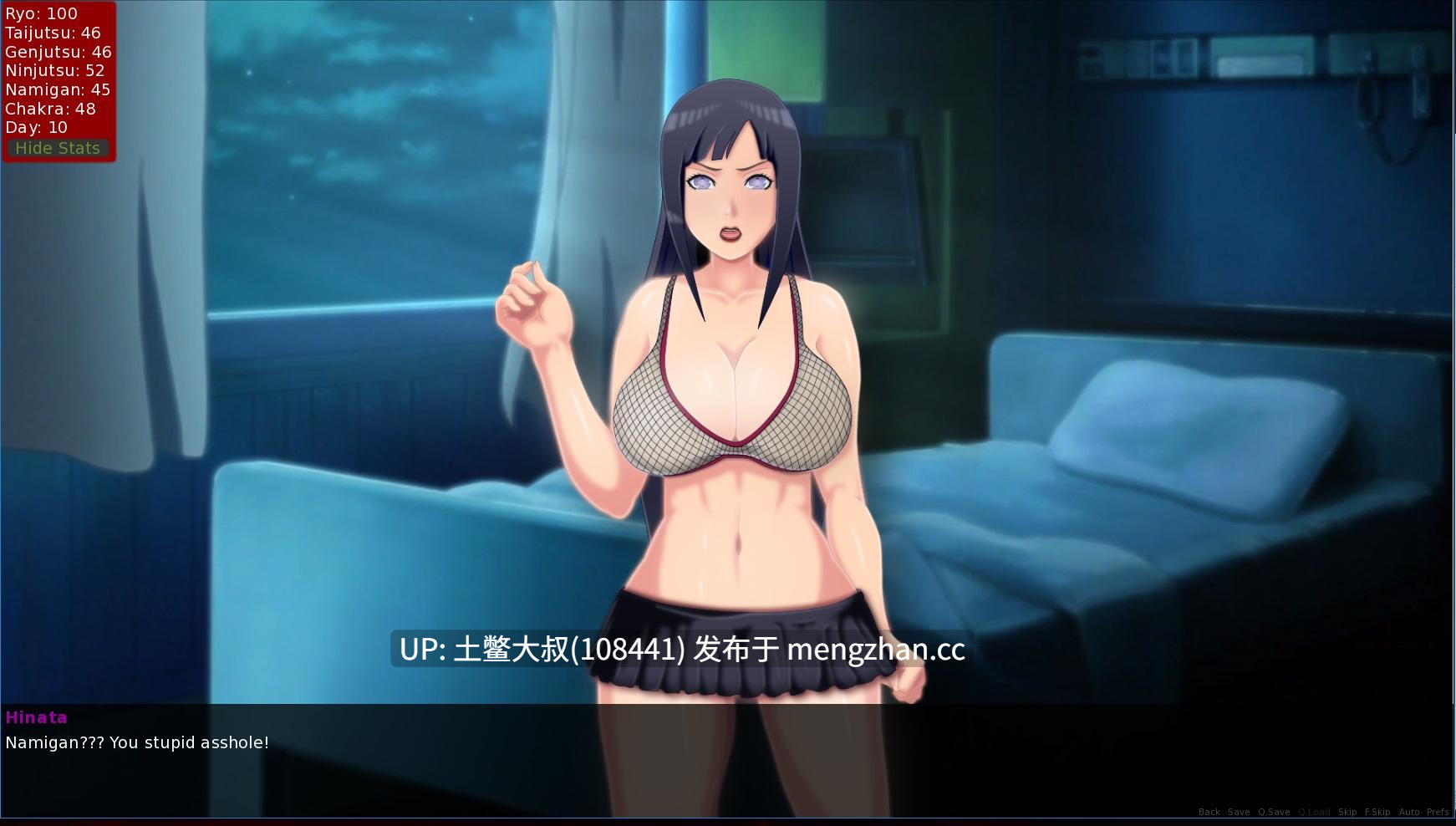 【2D日式SLG 同人 火影 动态 腐败 机翻】佐良田训练：最后的战争 Sarada Training: The Last War [v4.2] 2.24GB-第2张图片-萌站