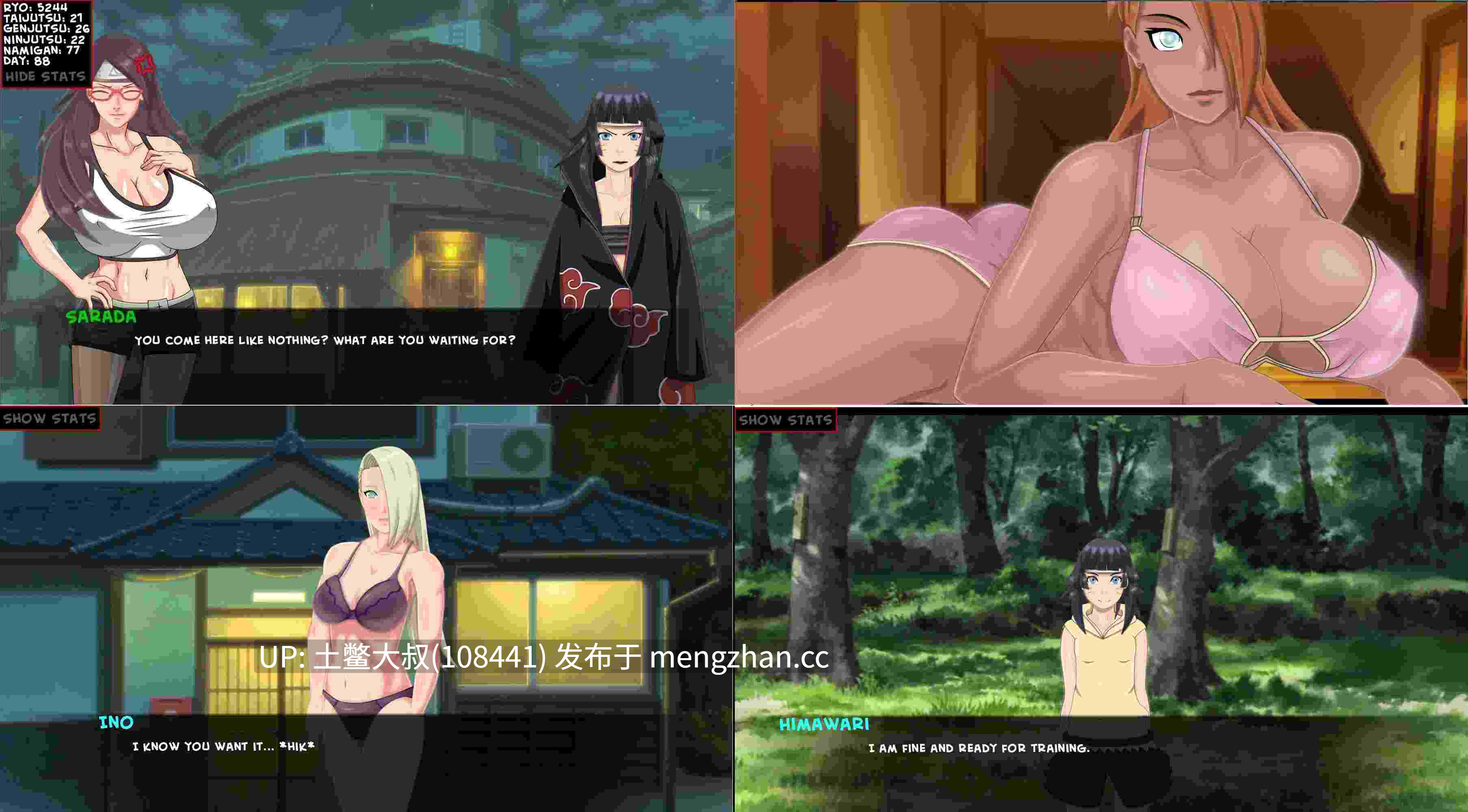 【2D日式SLG 同人 火影 动态 腐败 机翻】佐良田训练：最后的战争 Sarada Training: The Last War [v4.2] 2.24GB-第3张图片-萌站