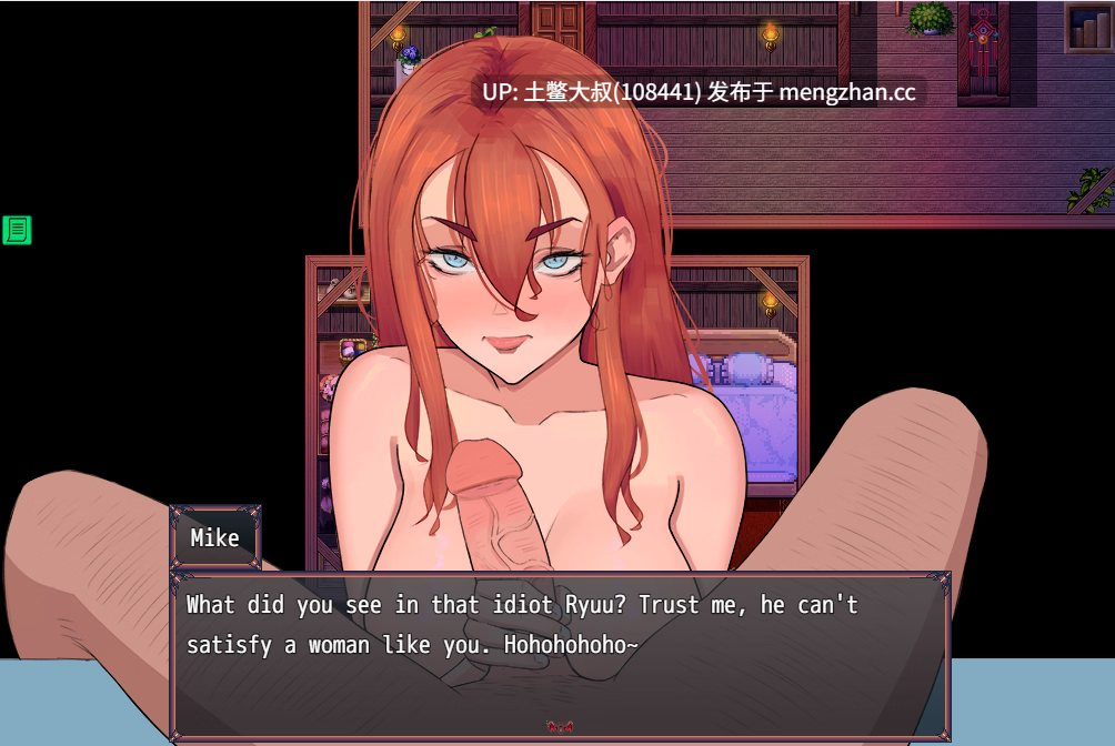 【2D日式RPG NTR 冒险 动态 腐败 奇幻 机翻】村庄的腐败 The Corruption of the Village [v0.5.8] 1.8GB