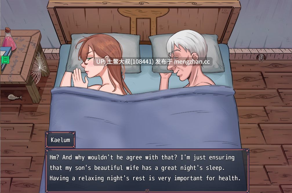【2D日式RPG NTR 冒险 动态 腐败 奇幻 机翻】村庄的腐败 The Corruption of the Village [v0.5.8] 1.8GB-第5张图片-萌站