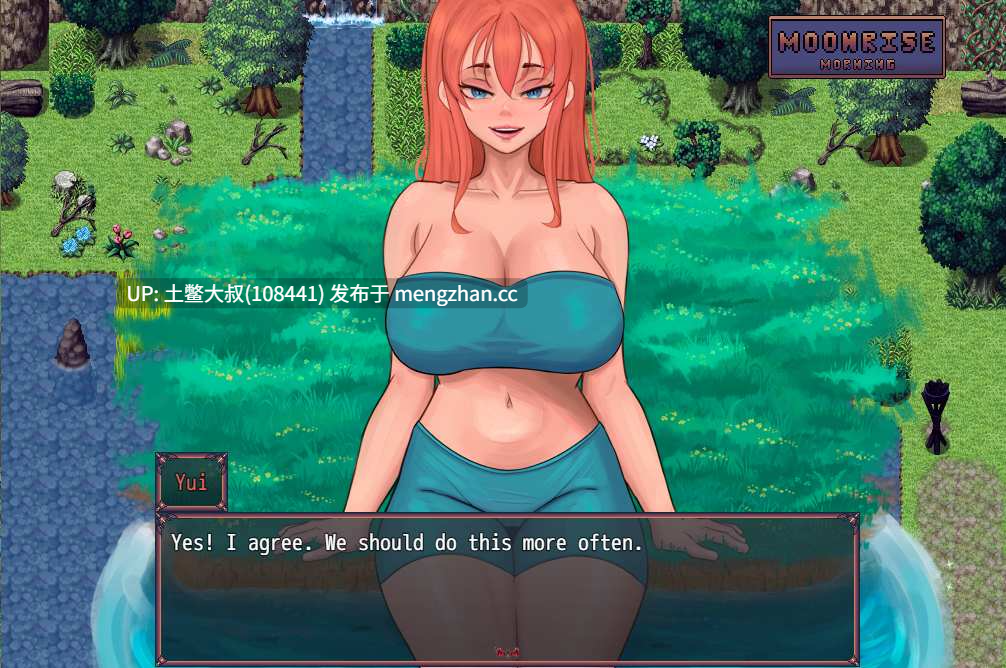 【2D日式RPG NTR 冒险 动态 腐败 奇幻 机翻】村庄的腐败 The Corruption of the Village [v0.5.8] 1.8GB-第11张图片-萌站