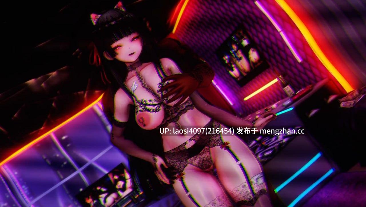 [无修/新作]#Lanzfh #鸣潮 #千咲-第2张图片-萌站