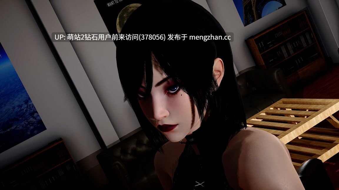 [后宫动态3D].[PCSLG] 暗涌之夏 FR34KS Ver0.6 精翻汉化版 [汉化动态3.2G]-第4张图片-萌站