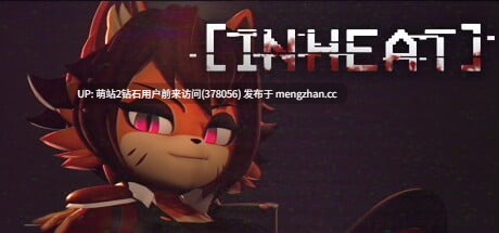 [发情制服兽娘后宫调教精品动态].[PC精品SLG] In Heat Lustful Nights Ver0.4.0.8.1 官方中文版 [官中福瑞动态3D步兵3G]-第2张图片-萌站