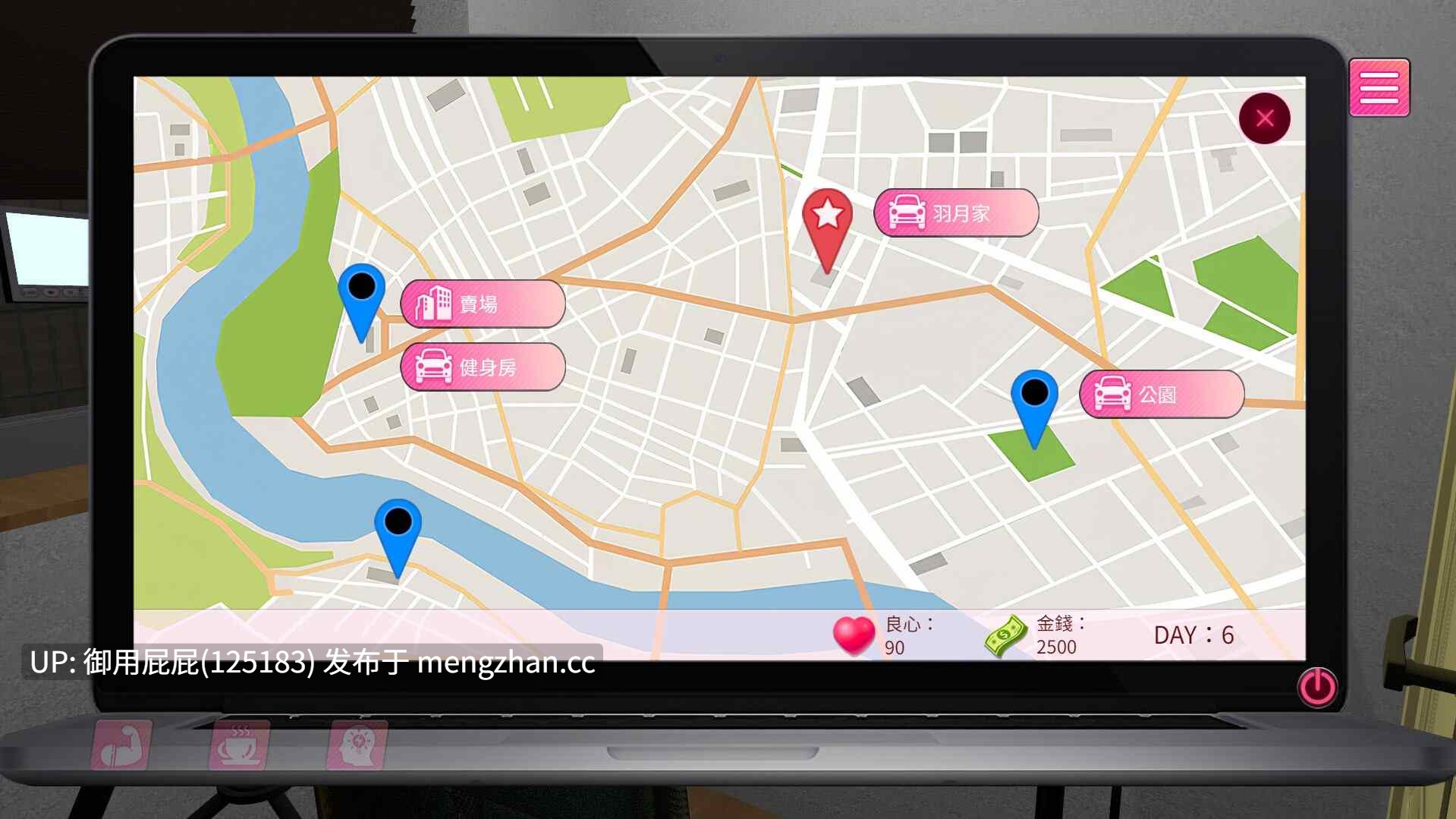 [3D神作/互动大作/动态/全回想/更新] 隔壁的女主播 V1.0.6 STEAM官中步兵版 正式版+自带全回想解放 [20.70G]-第12张图片-萌站