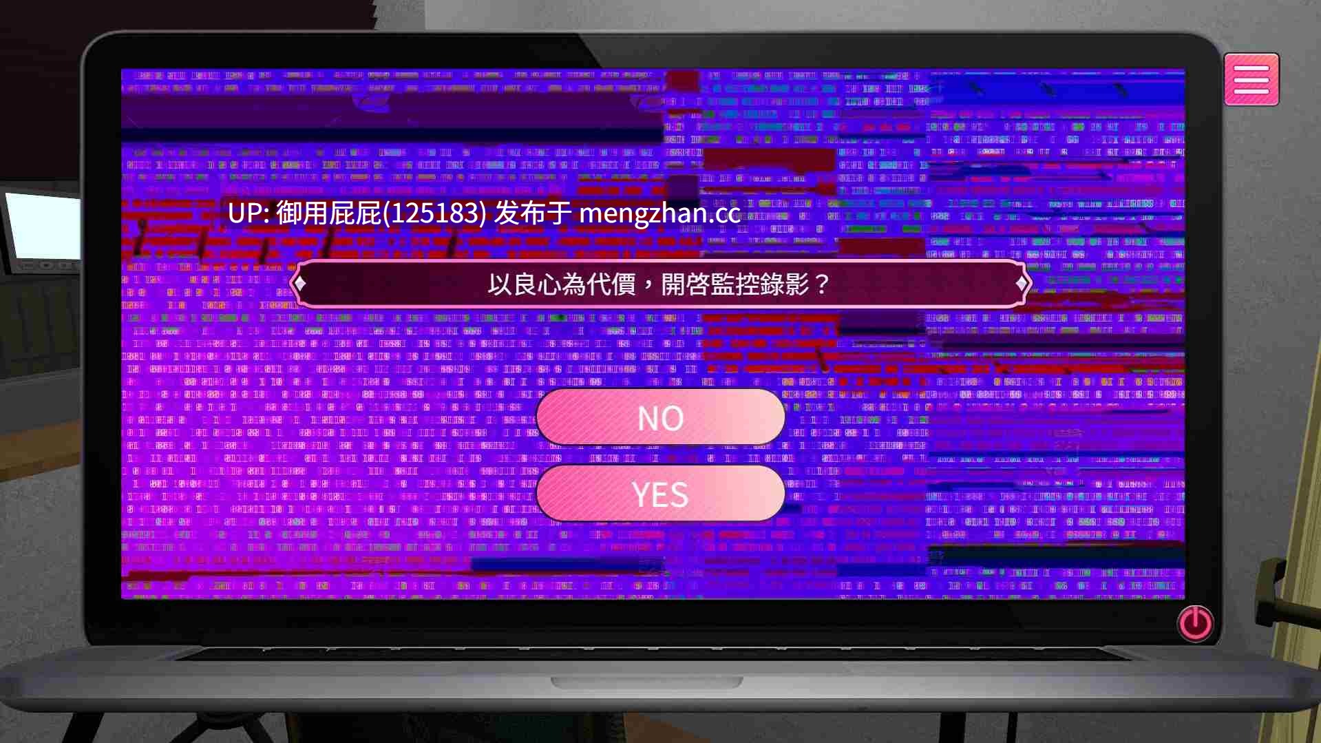 [3D神作/互动大作/动态/全回想/更新] 隔壁的女主播 V1.0.6 STEAM官中步兵版 正式版+自带全回想解放 [20.70G]-第17张图片-萌站