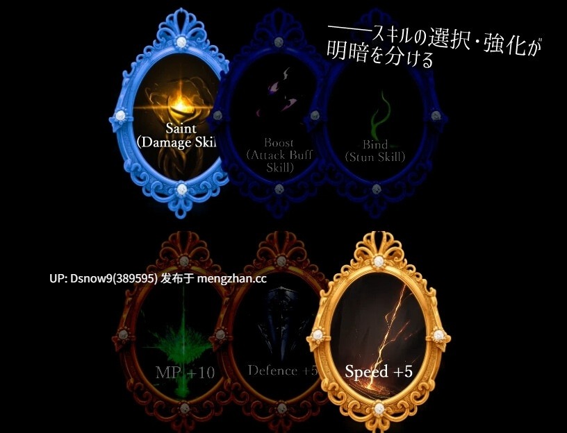 [RPG/动态/AI汉化] 白薔薇のレクイエム [PC/585M]