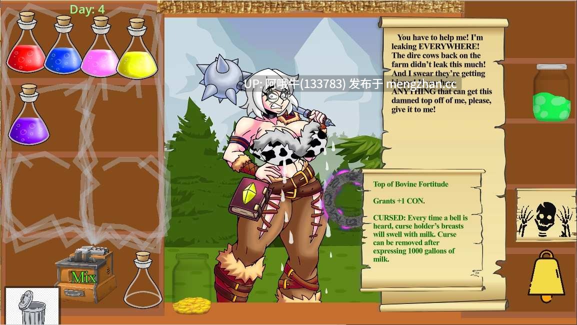 【SLG/奇幻/PC/生肉】请来一杯药水！ One Potion Please! [v0.5.15] [387M]【序号6065】-第3张图片-萌站