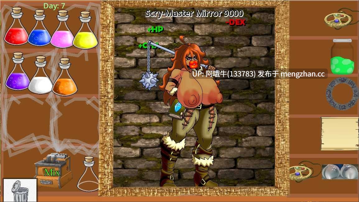 【SLG/奇幻/PC/生肉】请来一杯药水！ One Potion Please! [v0.5.15] [387M]【序号6065】-第6张图片-萌站