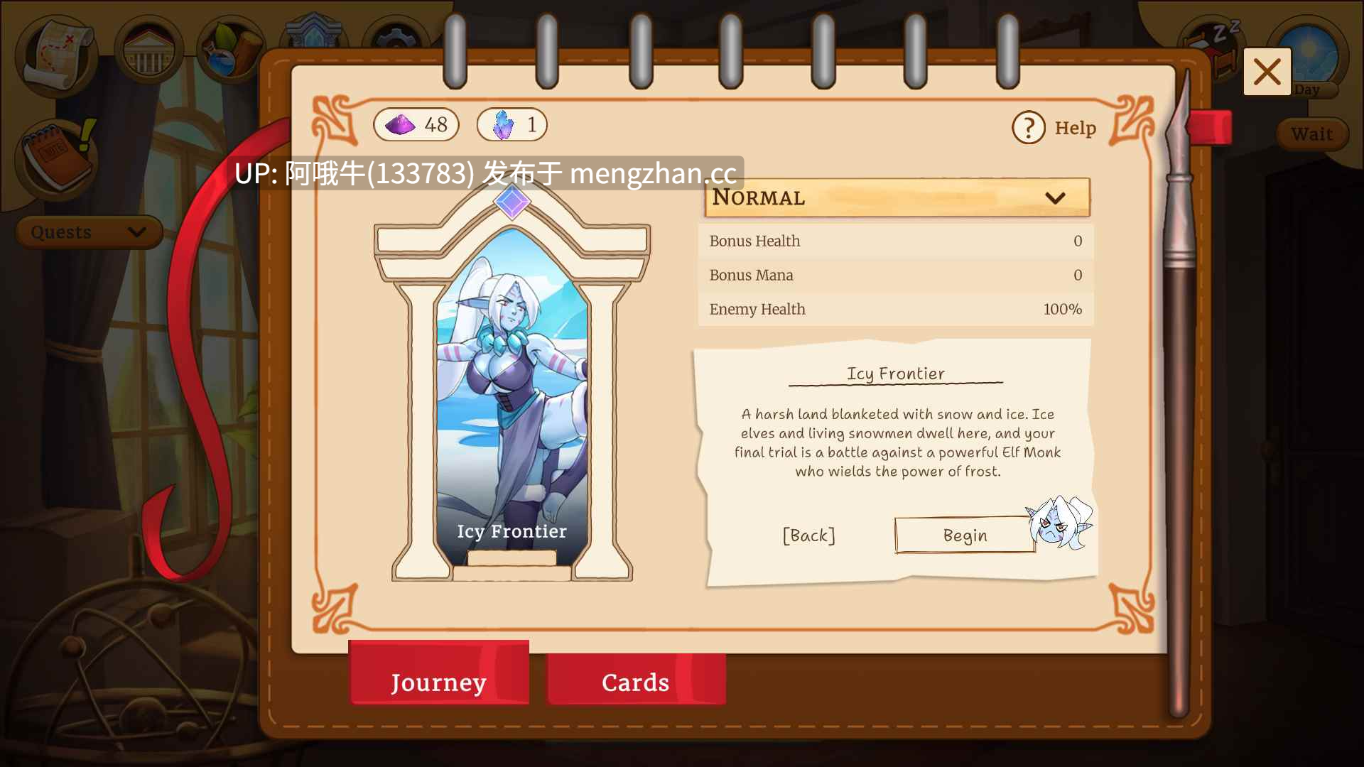 【SLG/奇幻/战棋/PC/安卓/官中】魔法学院 Magic Academy [v0.5.8]【1.46G】【序号6066】