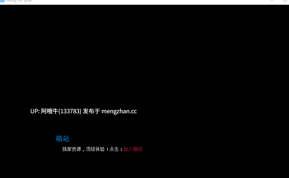【欧美/SLG/PC/机翻/萌站内植】冲球 Going for Goal [v0.14] 【2.14G】【序号6072】