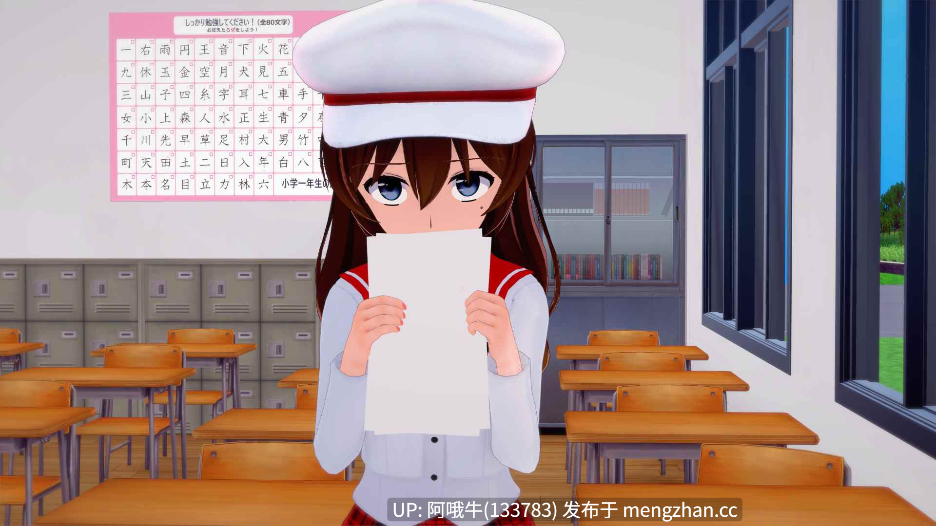 【日系/3D/SLG/PC/机翻】枫玉 Kaedama [v0.12.0] 【978M】【序号6074】-第6张图片-萌站