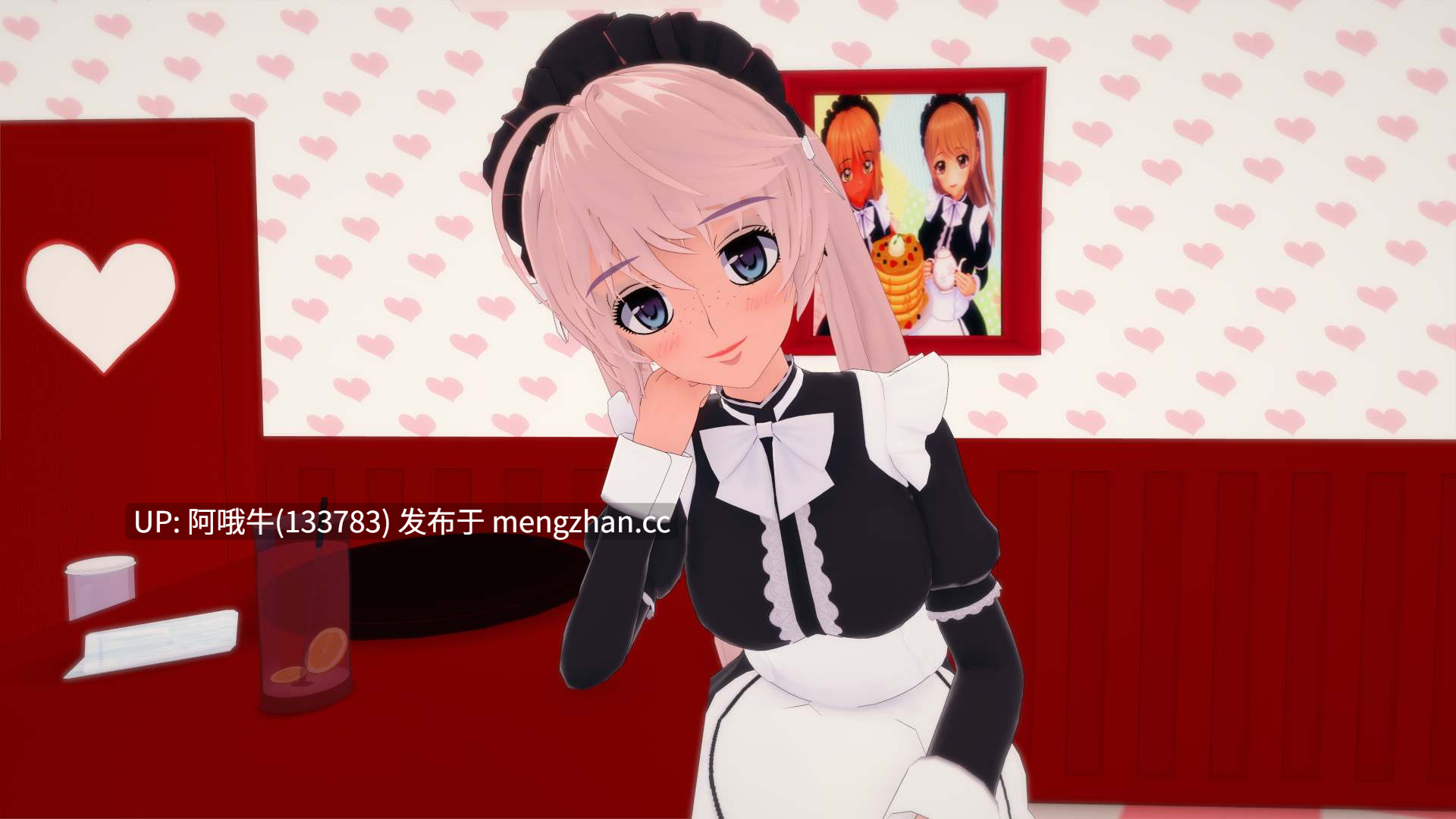 【日系/3D/SLG/PC/机翻】枫玉 Kaedama [v0.12.0] 【978M】【序号6074】-第9张图片-萌站