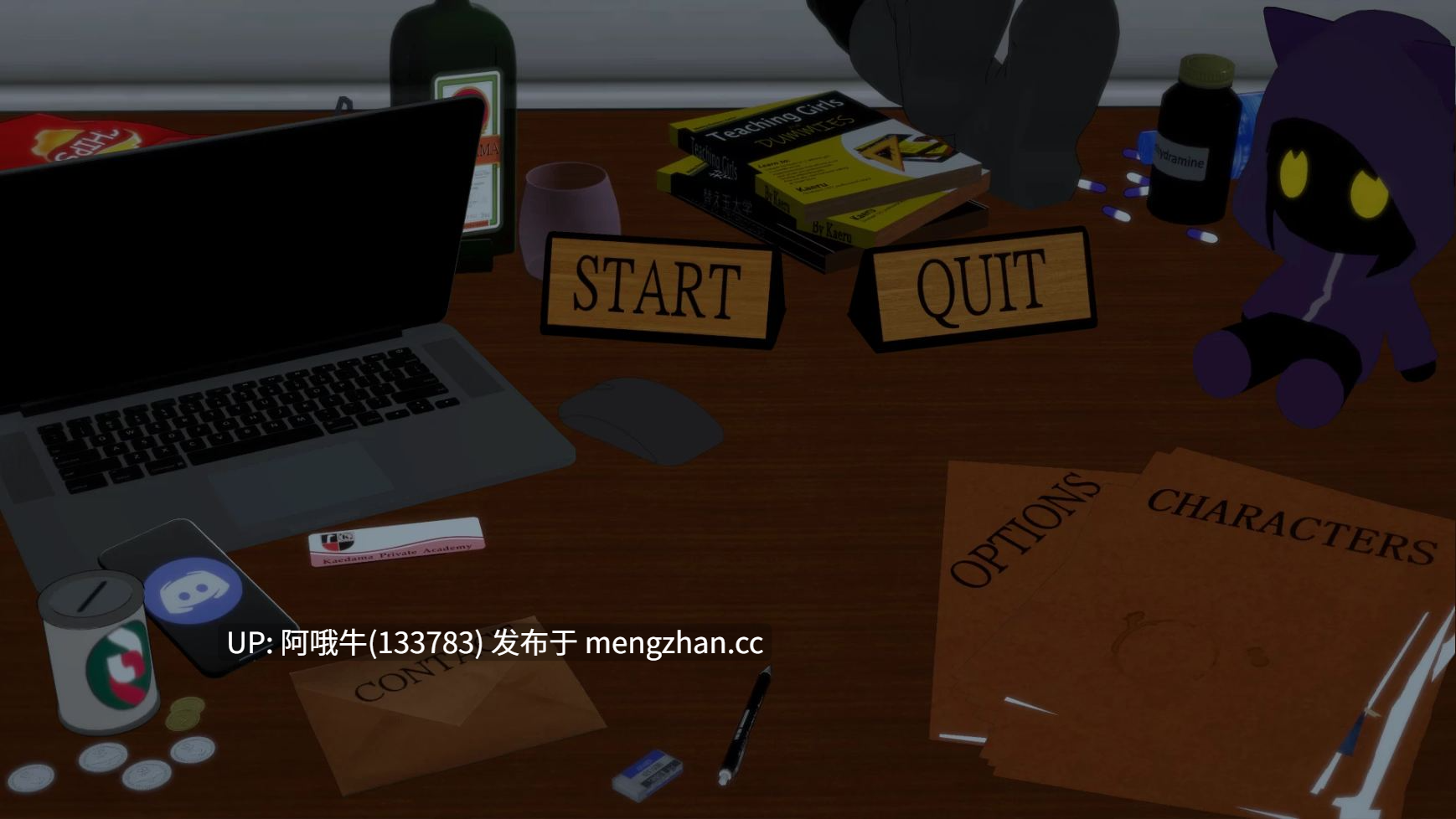 【日系/3D/SLG/PC/机翻】枫玉 Kaedama [v0.12.0] 【978M】【序号6074】-第11张图片-萌站