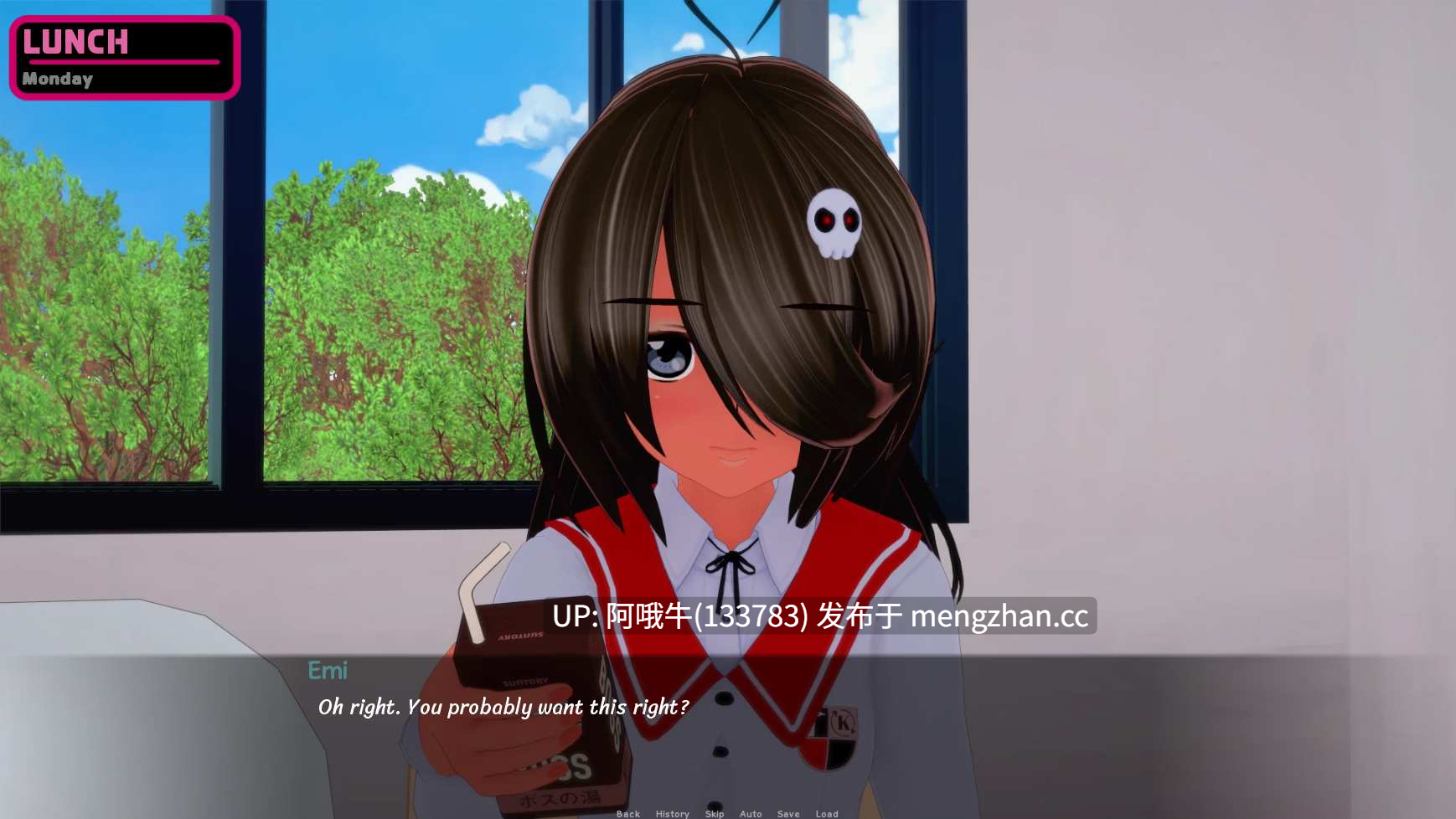 【日系/3D/SLG/PC/机翻】枫玉 Kaedama [v0.12.0] 【978M】【序号6074】-第12张图片-萌站