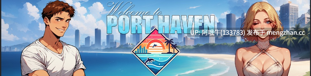 【2D/AICG/SLG/PC机翻/安卓生肉/萌站内植】欢迎来到港口黑文 Welcome to Port Haven [v0.7.1] [4.18G]【序号6075】-第3张图片-萌站