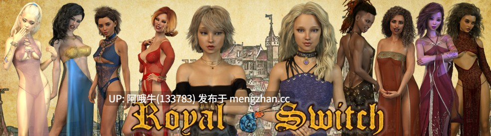 【老毛子/群交/SLG/PC/机翻】皇家交换 皇家开关  Royal Switch [v0.15.1] [5.03G]【序号6076】
