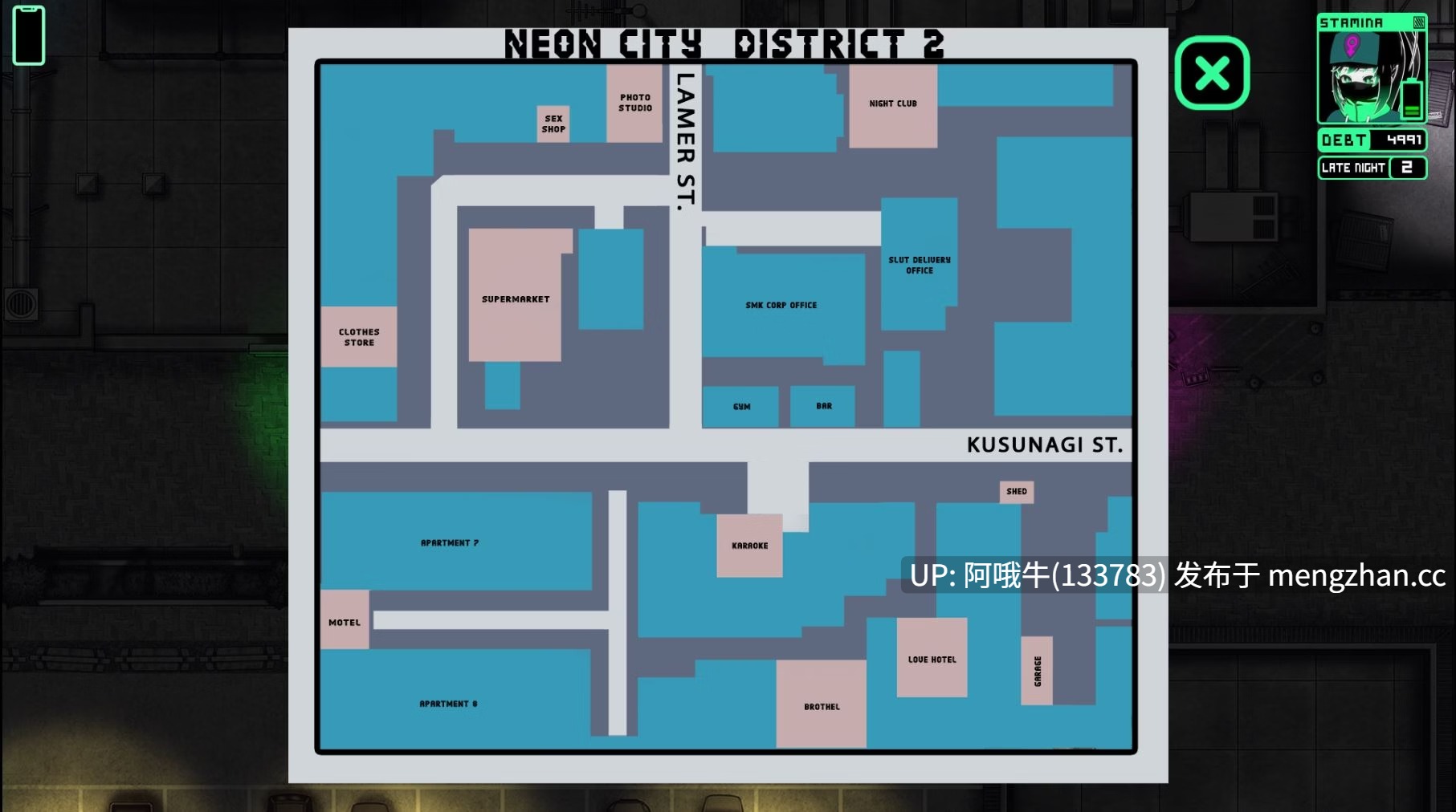 【外卖/RPG/PC/机翻】霓虹城配送 Neon City Delivery [v1.05] 【565M】【序号6078】