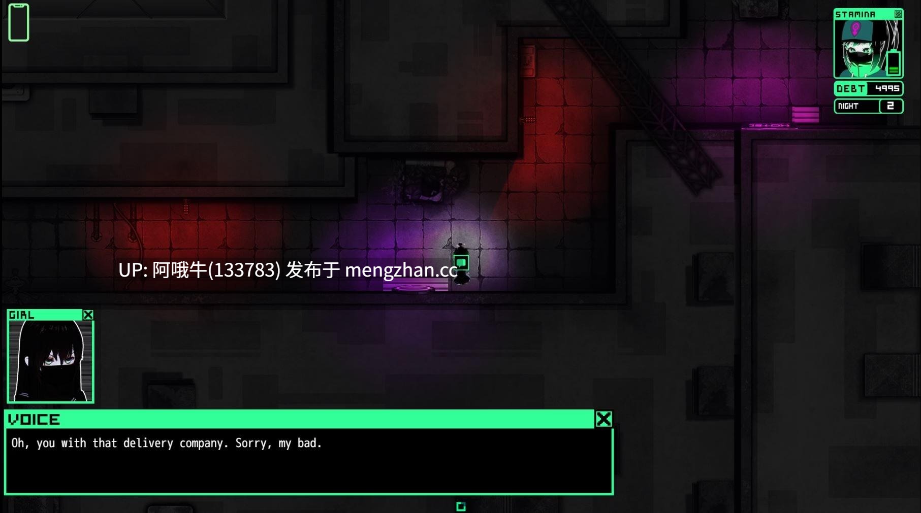 【外卖/RPG/PC/机翻】霓虹城配送 Neon City Delivery [v1.05] 【565M】【序号6078】-第6张图片-萌站
