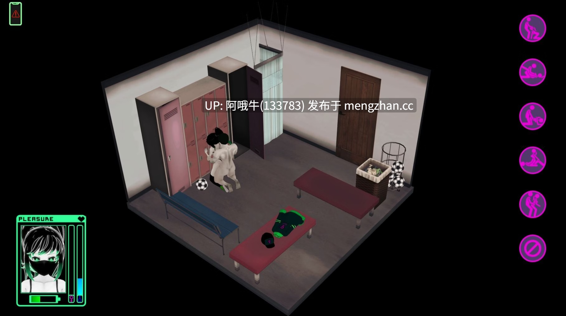 【外卖/RPG/PC/机翻】霓虹城配送 Neon City Delivery [v1.05] 【565M】【序号6078】-第7张图片-萌站