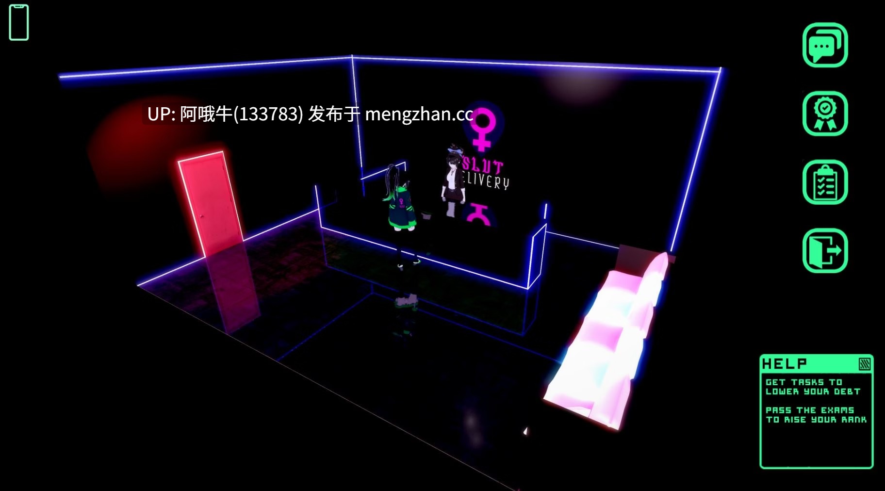 【外卖/RPG/PC/机翻】霓虹城配送 Neon City Delivery [v1.05] 【565M】【序号6078】-第9张图片-萌站