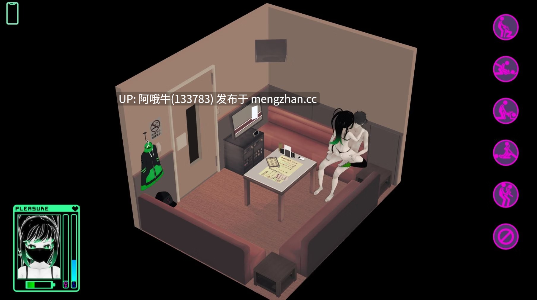 【外卖/RPG/PC/机翻】霓虹城配送 Neon City Delivery [v1.05] 【565M】【序号6078】-第12张图片-萌站