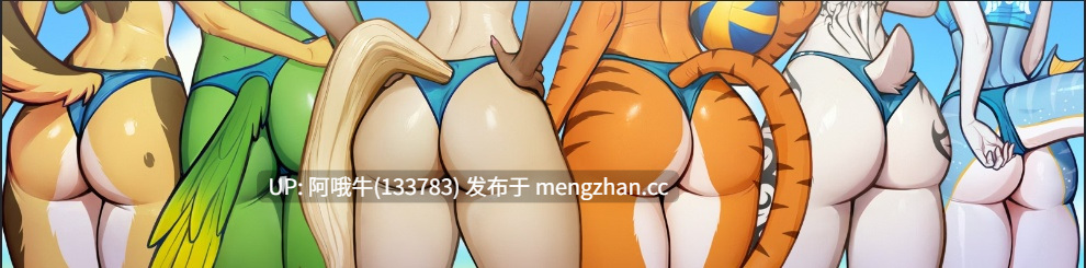 【SLG/毛茸茸/PC机翻/安卓生肉】日落天使 Sunset Angels [v0.2] 【492M】【序号6079】-第2张图片-萌站