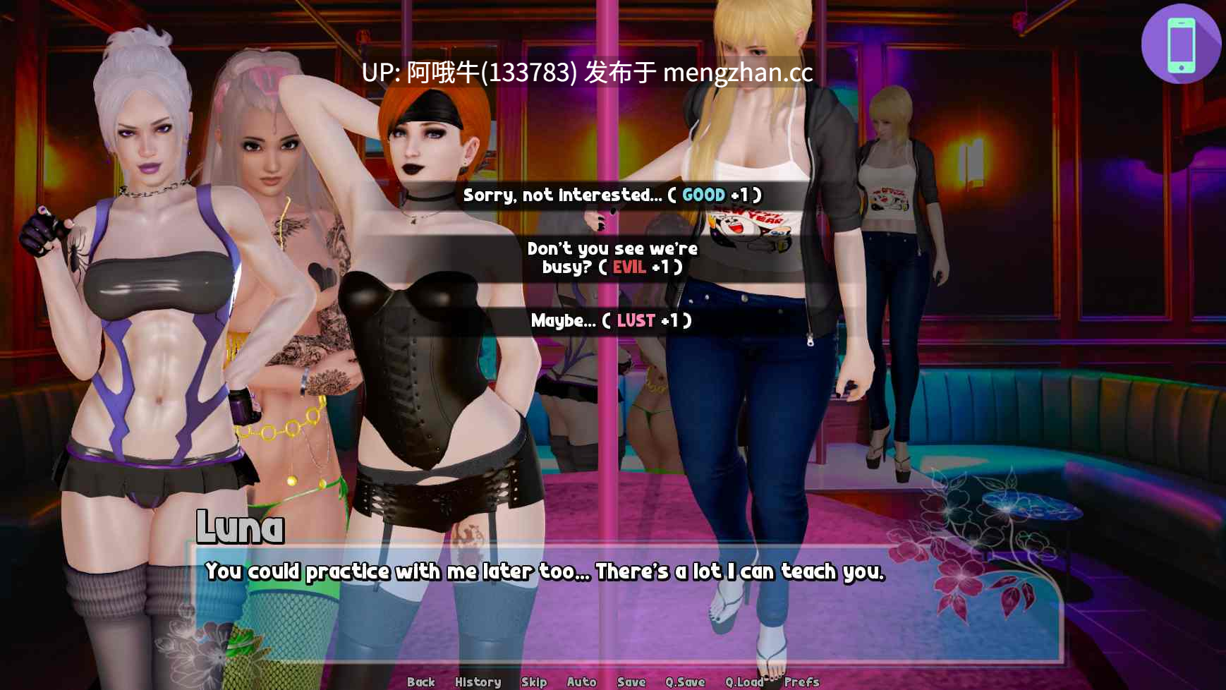 【3DCG/腐败/SLG/PC/机翻】善欲邪恶 Good Lust Evil [v0.6] 【1.92G】【序号6080】-第15张图片-萌站