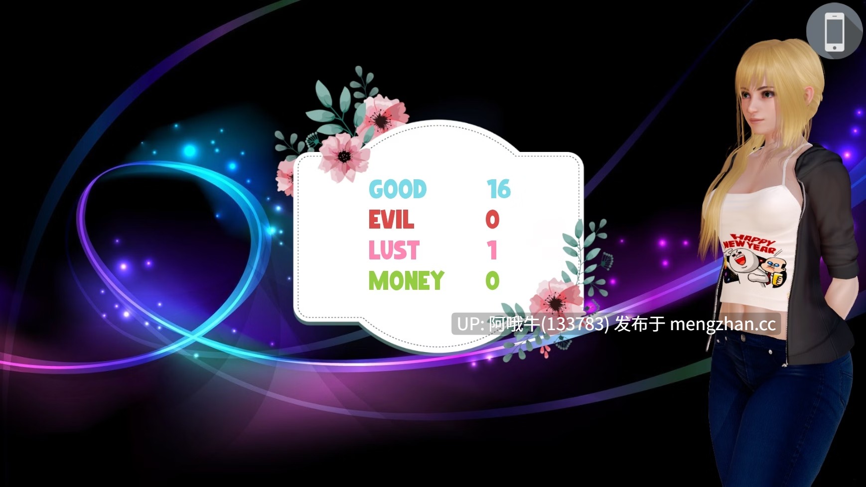 【3DCG/腐败/SLG/PC/机翻】善欲邪恶 Good Lust Evil [v0.6] 【1.92G】【序号6080】-第17张图片-萌站