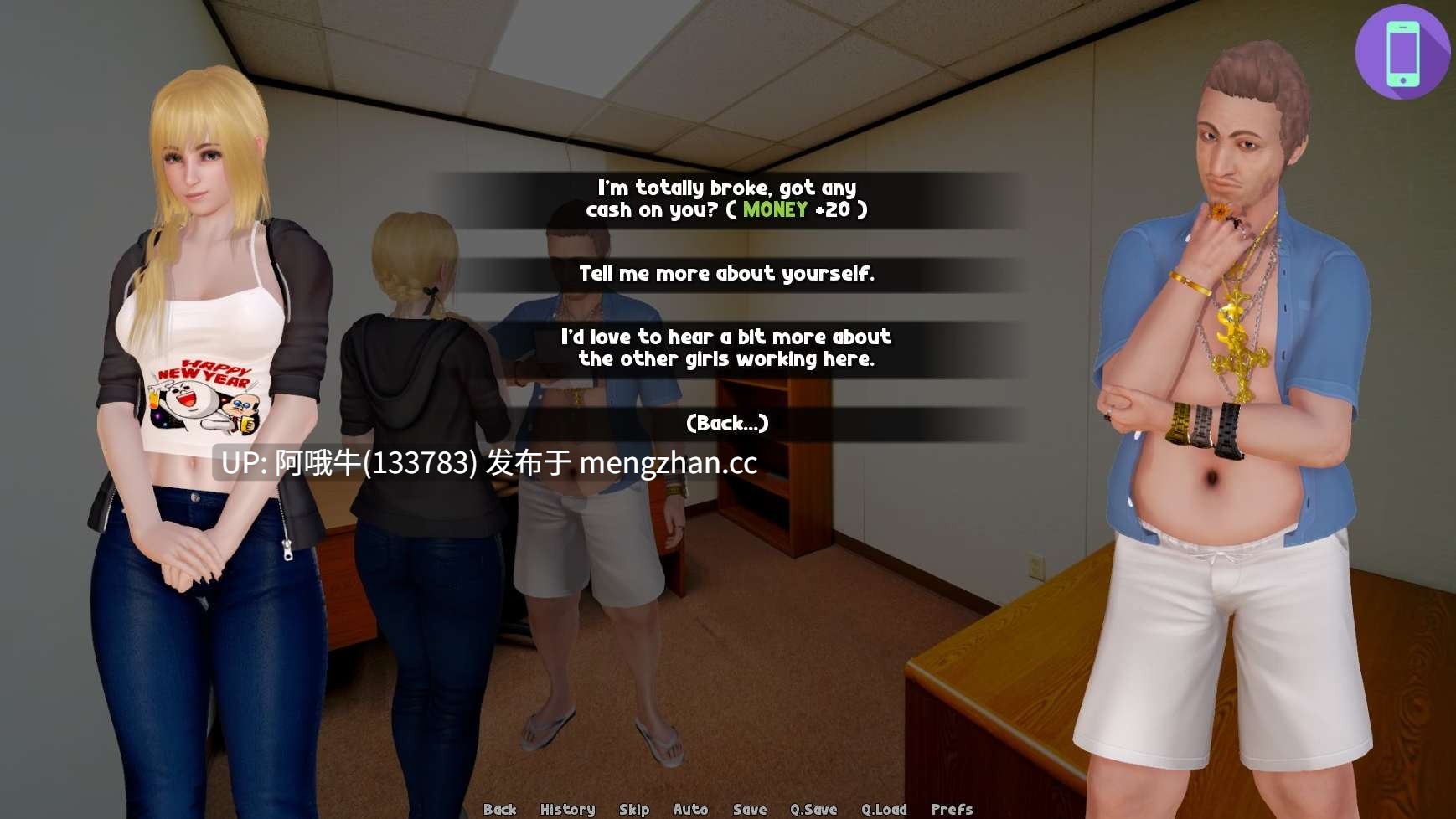 【3DCG/腐败/SLG/PC/机翻】善欲邪恶 Good Lust Evil [v0.6] 【1.92G】【序号6080】-第22张图片-萌站