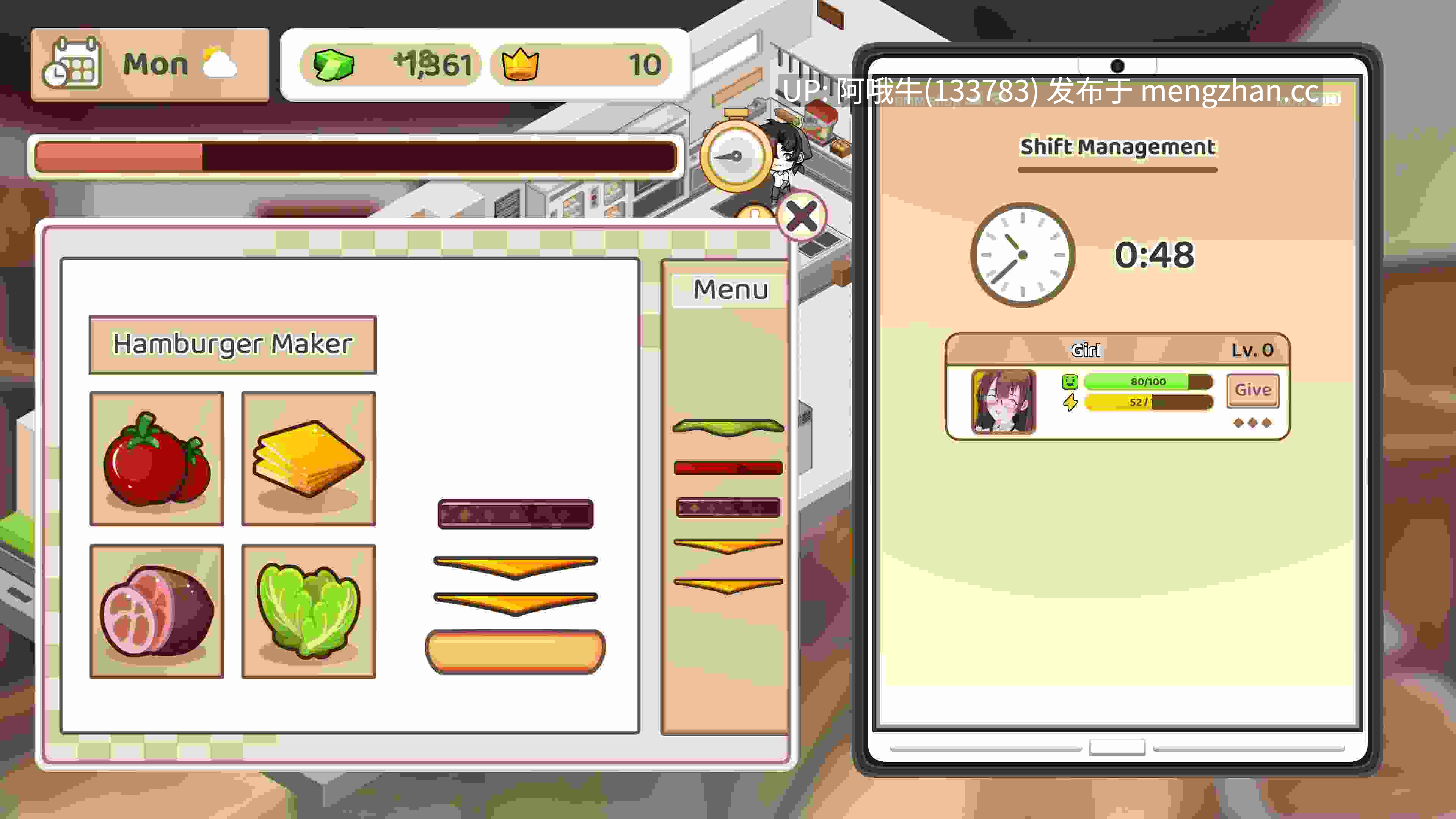 【日系/SLG/互动/PC/机翻】淘气的多伊 Naughty Doughy [v0.6.1] 【466M】【序号6082】-第3张图片-萌站