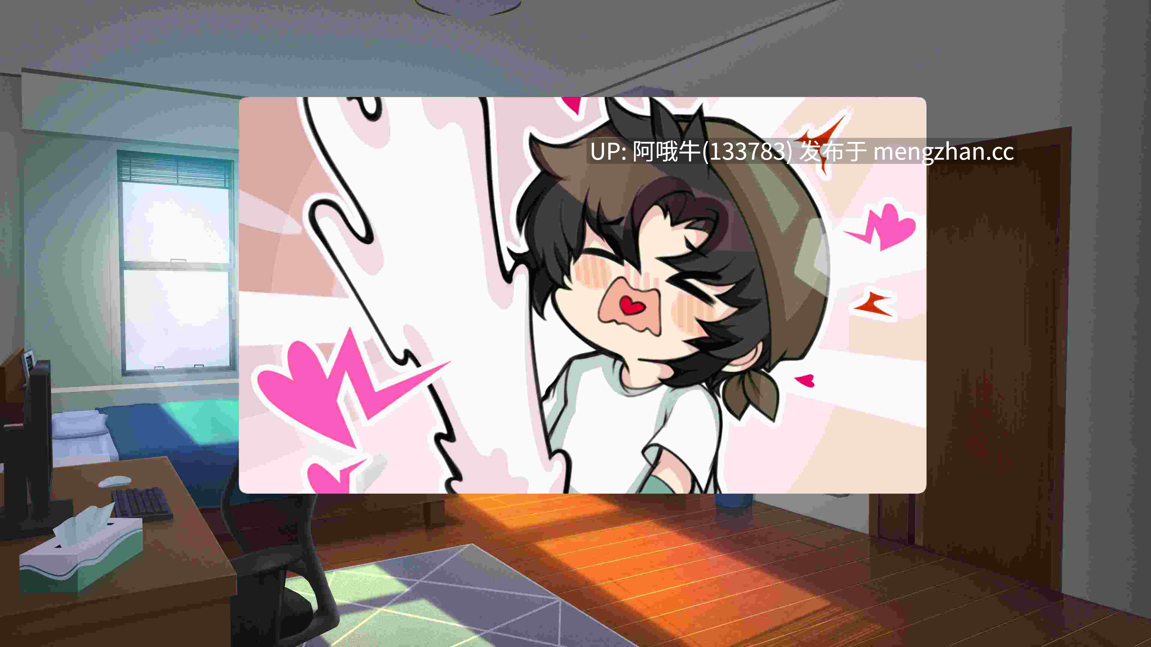 【日系/SLG/互动/PC/机翻】淘气的多伊 Naughty Doughy [v0.6.1] 【466M】【序号6082】-第8张图片-萌站