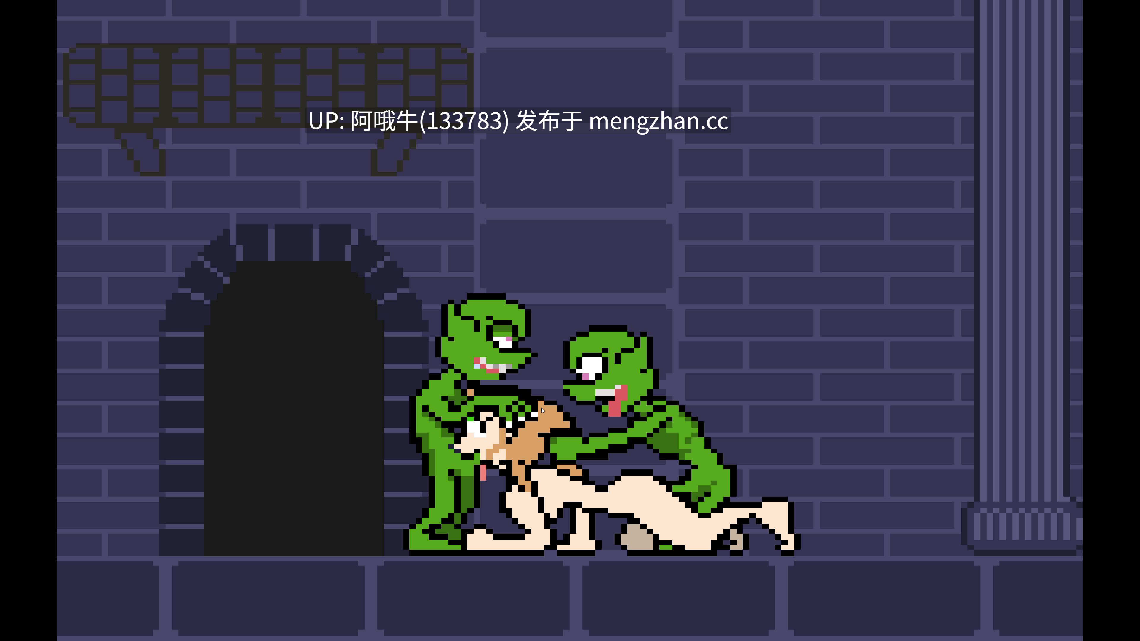 【像素/横板/战斗h/ACT/动态/PC/机翻】哥布林洞 Goblin Hole [v1] [71M]【序号6087】-第4张图片-萌站