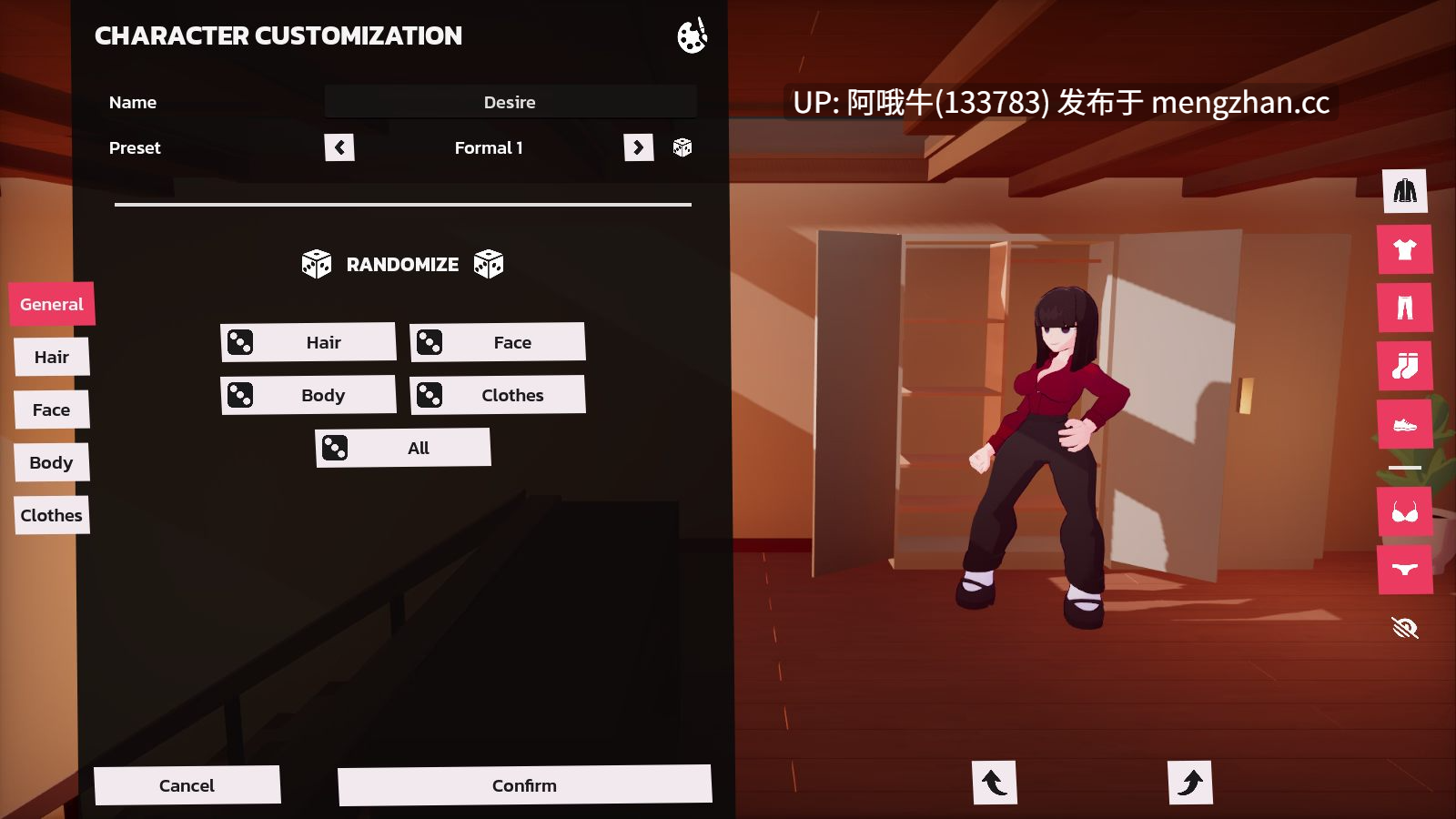【3D/ACT/动态/PC/生肉】Censura的记录 Records from Censura [v0.5.1] [273M]【序号6091】-第4张图片-萌站