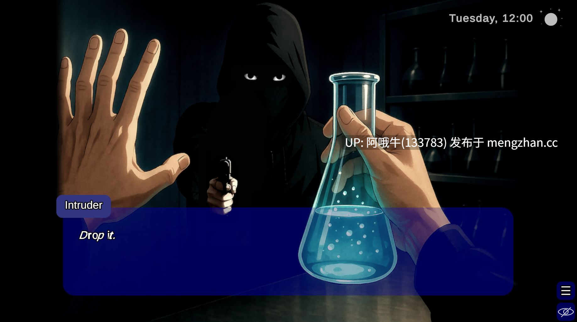 【SLG/毛茸茸/兽交/PC/机翻】T.H.R.U.S.T. 计划 Project T.H.R.U.S.T. [v0.4.0] [730M]【序号6094】-第7张图片-萌站