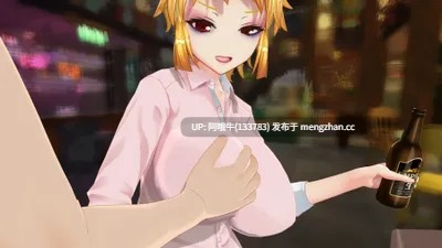 【3DCG/后宫/SLG/PC/机翻】Starlewd 牧场 Starlewd Ranch [Pre-Alpha v1.2] [683M]【序号6095】-第15张图片-萌站