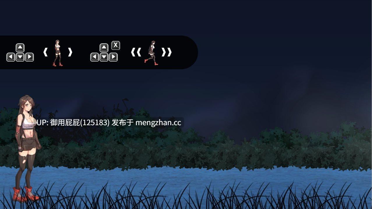 [同人动作ACT/动态/战败H/兽X] 蒂法黑暗幻想 Dark Side Fantasy EP1+EP2 原版生肉 [680M]-第7张图片-萌站